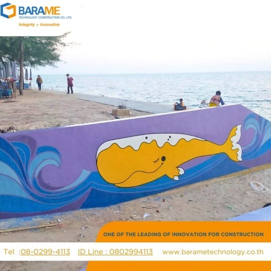 พื้นโพลี ไวนิล คละสีเคลือบแข็ง (Poly Vinyl - Color Flake) พื้นคัลเลอร์เฟล็ก Color Flake  พื้นไวนิลอะคริลิค คละสี  พื้นไวนิลอะคริลิค ชนิดเคลือบแข็ง  Color Flake  คัลเลอร์เฟล็ก  คัลเลอร์เฟล็กตกแต่งสวยงานแบบมีลวดลาย  พื้นไวนิลอะคริลิค  พื้นคัลเลอร์เฟล็กซ์  พื้น Color Flake  พื้นเคลือบแข็ง 