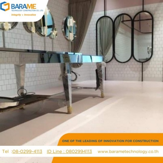 Terrazzo Flooring / Barazzo Flake Flooring Terrazzo  Barazzo Flake Flooring 