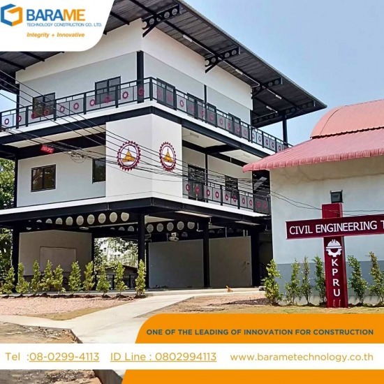 Contracting, design, construction and improvement services Contracting  design  construction and improvement services 