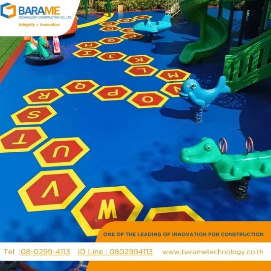 Football/Futsal Court Flooring Football/Futsal Court Flooring 