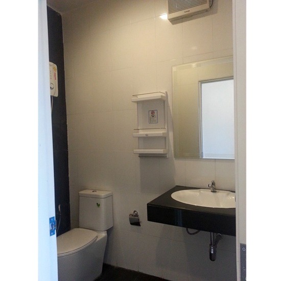 บ้านพักอาศัย