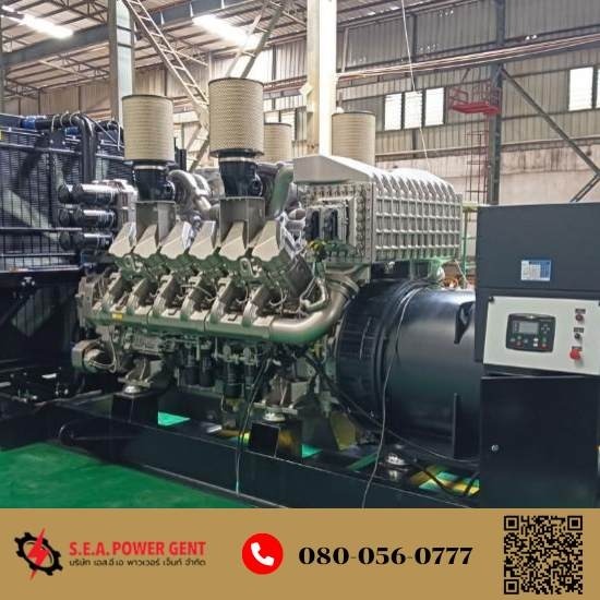 บริการซ่อมเครื่องกำเนิดไฟฟ้า ขนาดใหญ่ - จำหน่ายเครื่องปั่นไฟฟ้า เอส.อี.เอ. พาวเวอร์ เจ็นท์