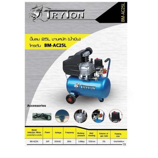 วัสดุก่อสร้าง วัสดุก่อสร้าง 