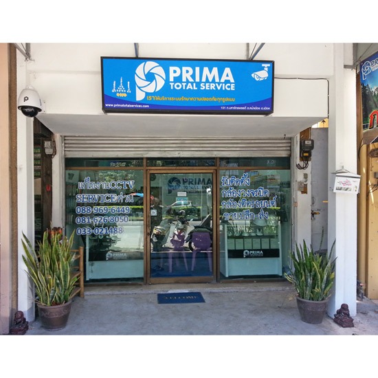 ติดตั้งระบบกล้องวงจรปิด กล้องวงจรปิด สัญญาณกันขโมย กล้องติดรถยนต์ ระบบไฟฟ้า 