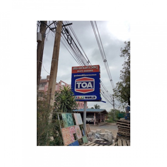 TOA color world  toa color world 