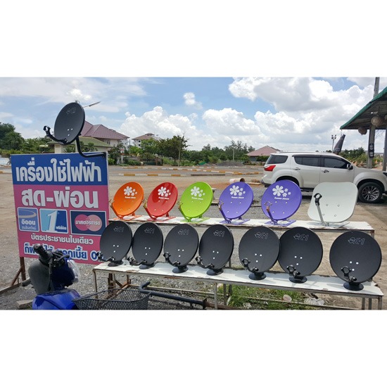 เครื่องใช้ไฟฟ้า สด ผ่อน เครื่องใช้ไฟฟ้า วังน้อย  เครื่องใช้ไฟฟ้า อยุธยา  เครื่องใช้ไฟฟ้าขายผ่อน  เครื่องใช้ไฟฟ้าขายส่ง 