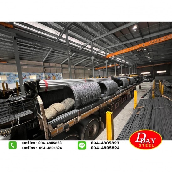 ขายส่งลวดเหล็ก ขายส่งลวดเหล็ก 