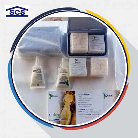 กำจัดปลวกด้วยเหยื่อล่อปลวก ศรีสะเกษ กำจัดปลวกด้วยเหยื่อล่อปลวก 