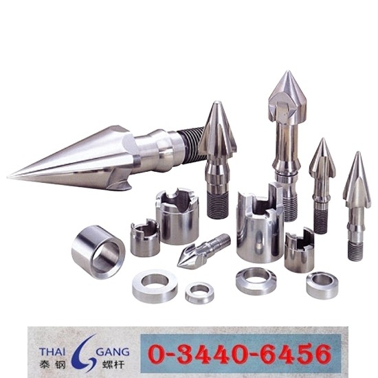 สกรูเครื่องจักร สมุทรสาคร