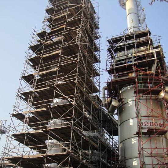 KEAFER รับเหมาก่อสร้าง โรงงาน อาคาร บ่อบำบัด 