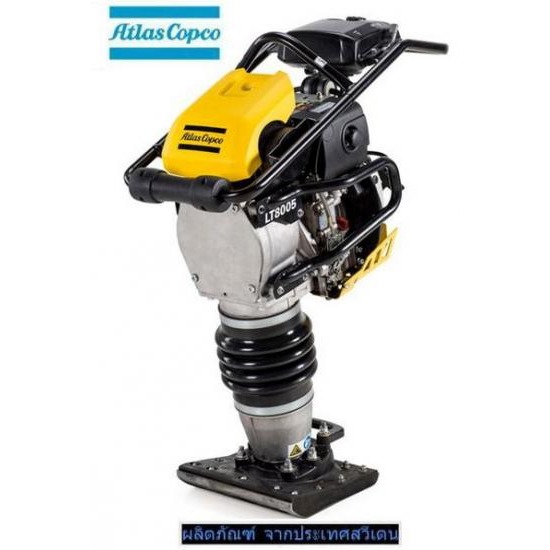 เครื่องตบดิน Rammers Atlas Copco เครื่องสกัดลม  เครื่องคอริ่ง  ใบตัด  เครื่องสแกนงานโครงสร้าง  โซ่ตัดคอนกรีต  เครื่องเชื่อมฟันไฟฟ้าระบบความถี่สูง  กระบอกเจาะคอนกรีต  น้ำยาเสียบเหล็กอิพ็อกซี่ 