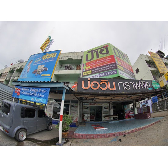 ป้ายโฆษณา รับทำป้ายโลหะ ป้ายอะคริลิค ทำป้ายตัวอักษรโลหะ ป้ายชื่อเนมเพลท ป้ายโลหะป้ายอะคริลิค  แกะสลักติดเครื่องจักร ป้ายโลหะกัดกรด ป้าย 