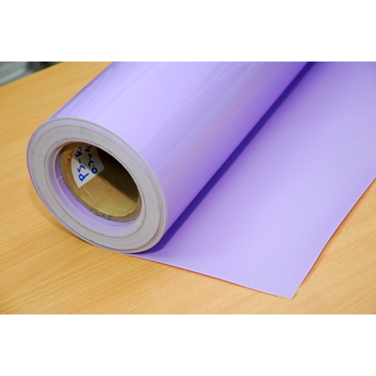 พลาสติก