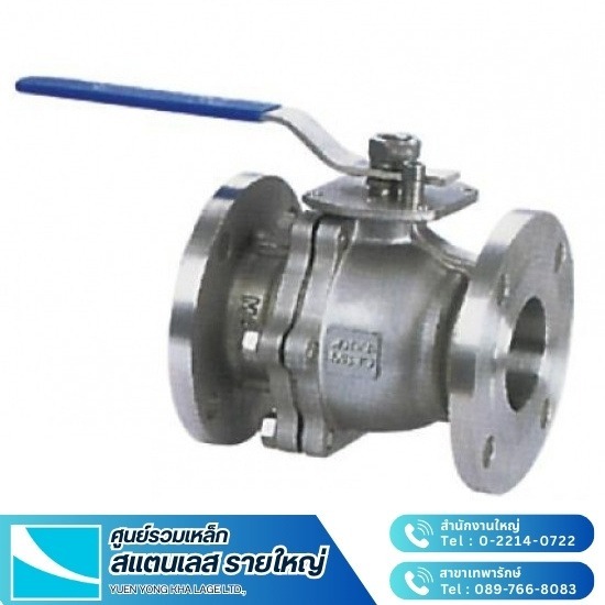 วาล์วสแตนเลสฟู้ดเกรด วาล์วสแตนเลสฟู้ดเกรด