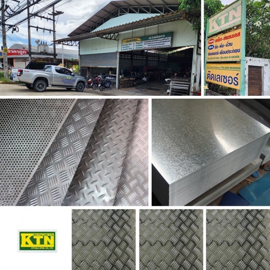ร้านขายแผ่นอลูมิเนียม แผ่นสังกะสี (แผ่นซิงค์) ระยอง ร้านขายแผ่นอลูมิเนียม แผ่นสังกะสี (แผ่นซิงค์) ระยอง