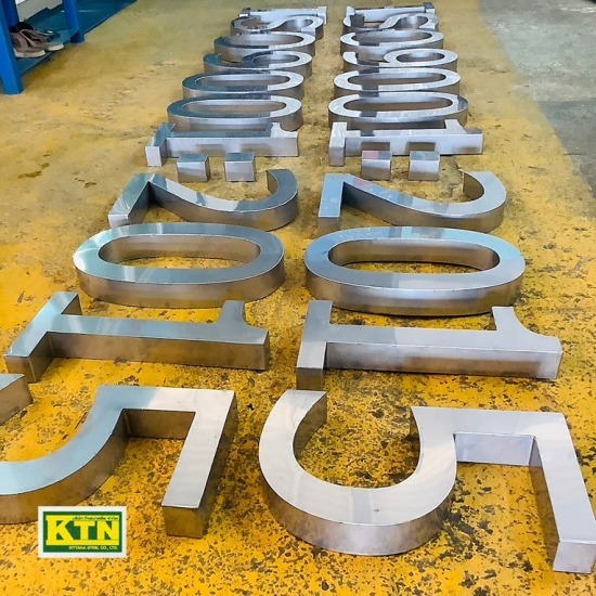 งานเลเซอร์ตัวอักษร ราคา งานเลเซอร์ตัวอักษร ราคา