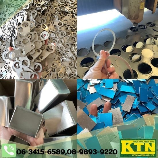 รับตัดเลเซอร์โลหะ ระยอง รับตัดเลเซอร์โลหะ ระยอง