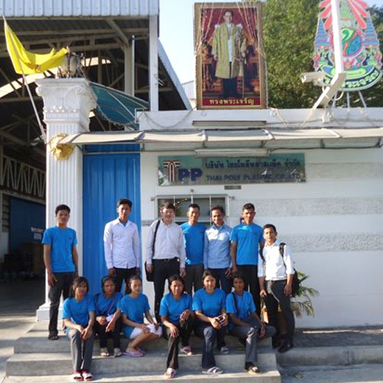 จัดหาแรงงานโรงงานอุตสาหกรรม จัดหาแรงงาน  แรงงานต่างด้าว  จัดหาแรงงานต่างด้าว  แรงงานถูกกฎหมาย  จัดส่งแรงงาน  แรงงานโรงงานอุตสาหกรรม 