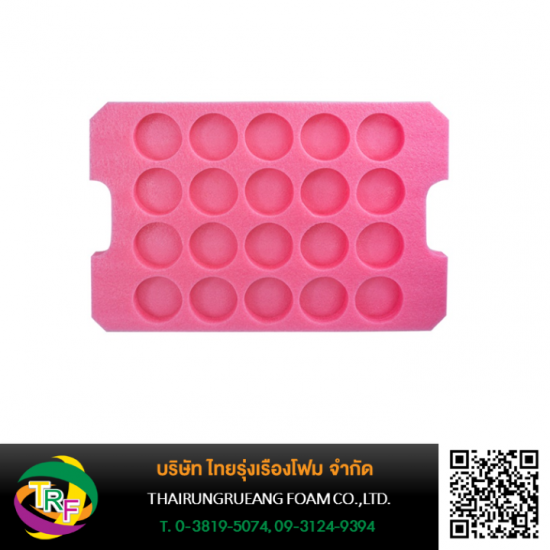 cut epe foam cut epe foam