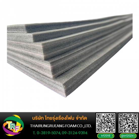 EPE FOAM BED EPE FOAM BED