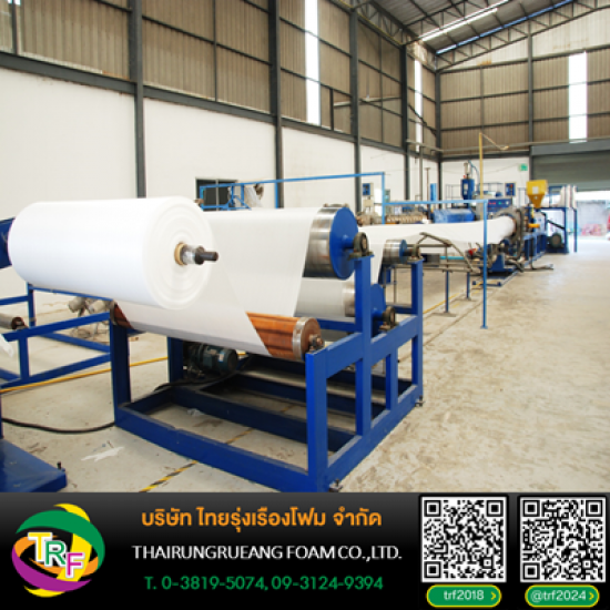 EPE FOAM Factory EPE FOAM Factory
