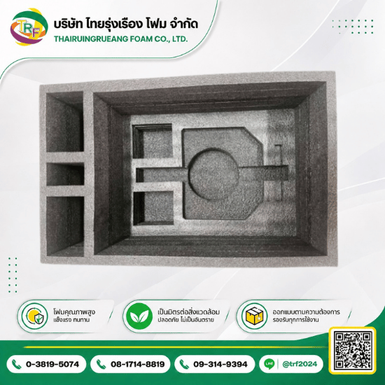 EPE foam shock absorber
