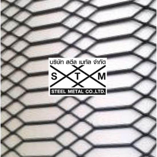 ตะแกรงเหล็กฉีกS6 ตะแกรงอลูมิเนียมฉีก  ตะแกรงเหล็กฉีก  ตะแกรงฉีก  เหล็กฉีก  ขายตะแกรง  ตะแกรงเจาะรู  แผ่นปั๊มลายตีนไก่ตีนเป็ด  ตะแกรงฝาท่อ  ตะแกรงหน้าต่าง  ตะแกรงรางน้ำเกรตติ้ง 