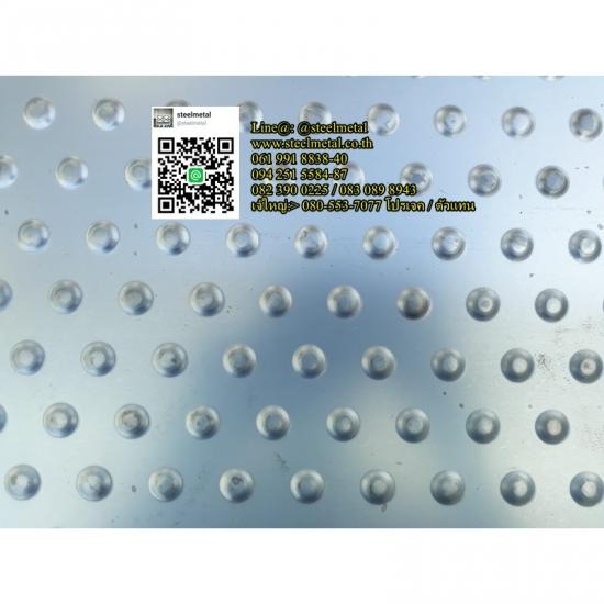 แผ่นปั๊มลายนูน ตะแกรงเหล็กฉีก  ตะแกรงฉีก  เหล็กฉีก  ขายตะแกรง  ตะแกรงเจาะรู  แผ่นปั๊มลายตีนไก่ตีนเป็ด  ตะแกรงฝาท่อ  ตะแกรงหน้าต่าง  ตะแกรงรางน้ำเกรตติ้ง  เหล็กบิดเกลียว 