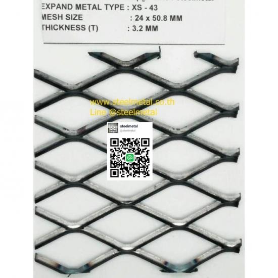 สินค้า 65