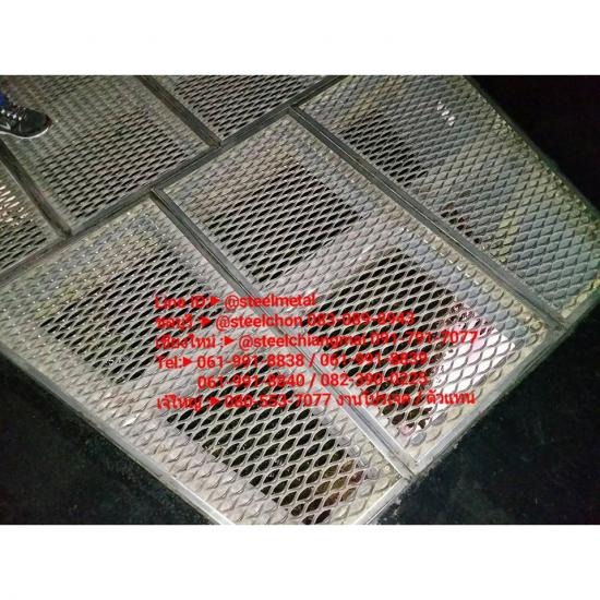 ตะแกรงพื้นทางเดิน ตะแกรง ตะแกรงเหล็กฉีก ตะแกรงฝาท่อ 