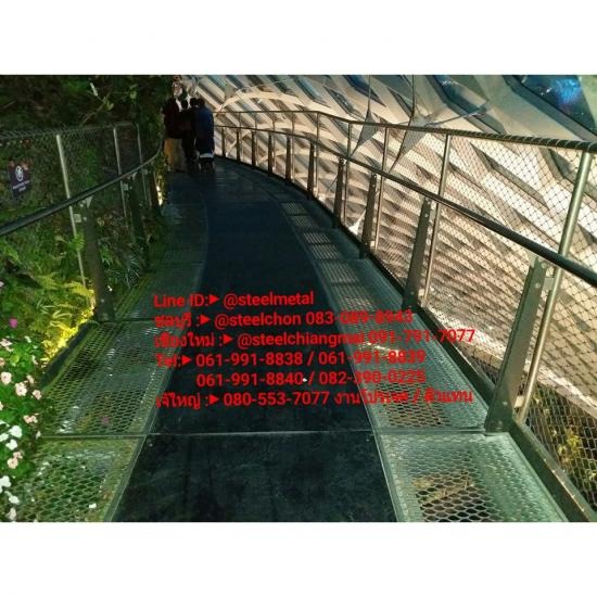 ตะแกรงทางเดิน ตะแกรงหน้าต่าง ตะแกรงรางน้ำเกรตติ้ง 