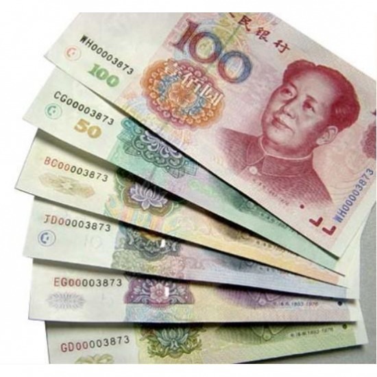 รับโอนเงินหยวน รับโอนเงินหยวน  ค่าเงินยวน  แลกเงินจีน  เงินจีน  แลกเงินยวน  ใช้เงินยวน  ค่าเงินจีน  ส่งของไปจีน  ขนส่งสินค้าไปจีน  โอนเงินไปจีน  ส่งเงินไปจีน 