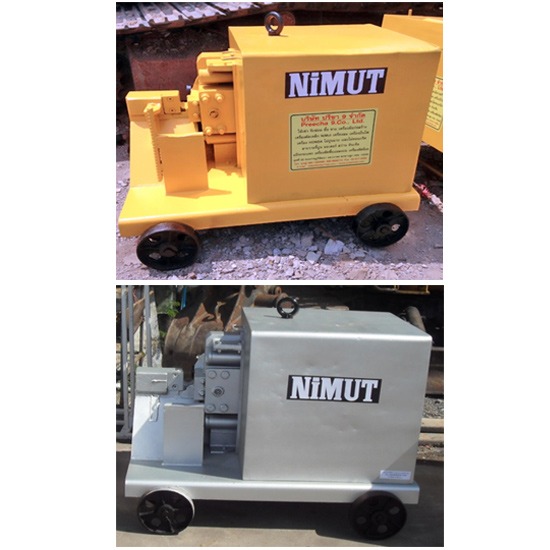 เช่าเครื่องตัดเหล็ก เครื่องตัดเหล็ก 