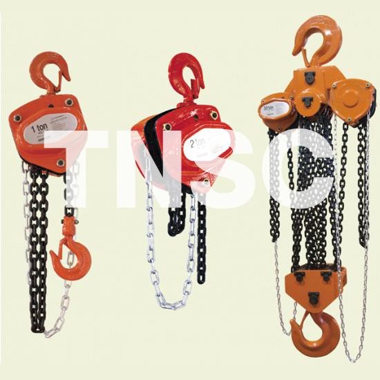 รอกโซ่ รอกโซ่ 