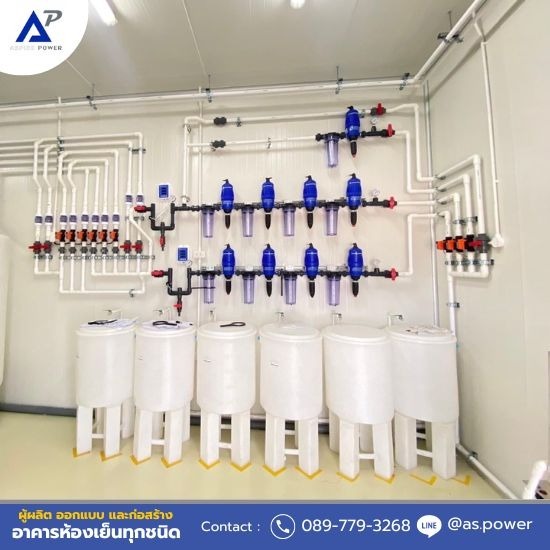 ช่างซ่อมห้องเย็น ช่างซ่อมห้องเย็น นนทบุรี  ช่างซ่อมห้องเย็น ใกล้ฉัน  ช่างซ่อมห้องเย็นด่วน  ช่างซ่อมห้องเย็นด่วน นนทบุรี  บริษัทซ่อมห้องเย็น นนทบุรี  บริษัทซ่อมห้องเย็นด่วน  บริษัทซ่อมห้องเย็นด่วน นนทบุรี  บริษัทซ่อมห้องเย็นใกล้ฉัน  บริษัทซ่อมห้องเย็นด่วนใกล้ฉัน  ช่างซ่อมห้องเย็นด่วนใกล้ฉัน 