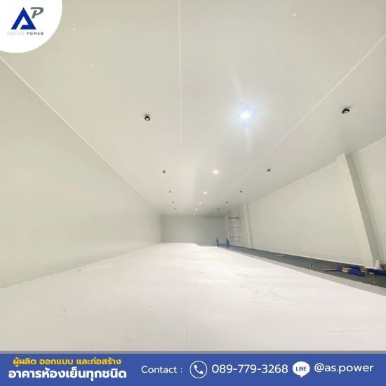 รับสร้างห้องคลีนรูม บริษัทรับสร้างห้องคลีนรูม  รับสร้างห้องคลีนรูม นนทบุรี  รับสร้างห้องคลีนรูม ราคา  รับสร้างห้องคลีนรูม ใกล้ฉัน  รับสร้างห้องคลีนรูม ปทุมธานี  รับสร้างห้องคลีนรูม สมุทรสาคร  รับสร้างห้องคลีนรูม สมทุรปราการ  บริษัทรับสร้างห้องคลีนรูม ใกล้ฉัน  รับสร้างห้องคลีนรูมทั่วประเทศ  รับสร้างห้องคลีนรูม 