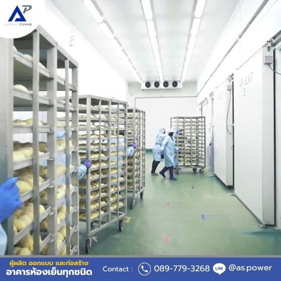 รับสร้างห้องไลน์ผลิต รับสร้างห้องไลน์ผลิต นนทบุรี  บริษัทรับสร้างห้องไลน์ผลิต ราคา  รับสร้างห้องไลน์ผลิต ใกล้ฉัน  รับสร้างห้องไลน์ผลิตทั่วประเทศ  บริษัทรับสร้างห้องไลน์ผลิต ใกล้ฉัน  บริษัทรับสร้างห้องไลน์ผลิต  รับสร้างห้องไลน์ผลิต สมุทรสาคร  รับสร้างห้องไลน์ผลิต สมุทรปราการ  รับสร้างห้องไลน์ผลิตปทุมธานี  รับสร้างห้องไลน์ผลิต 