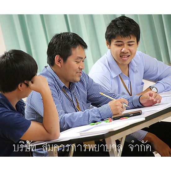 จัดอบรมการปฐมพยาบาล