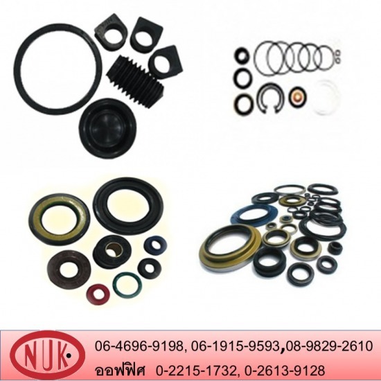 รับผลิตยางอะไหล่ โอริง  ออยซีล  ยาง  O-Ring  Oil Seal  ยางทุกชนิด  ผลิตภัณฑ์ยาง 