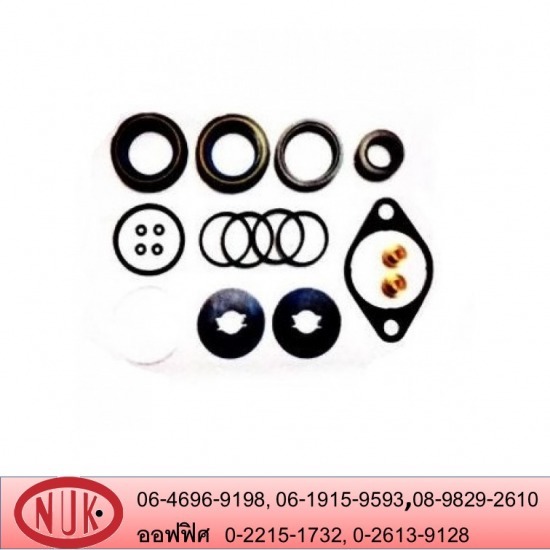 Steering rack repair kit Steering rack repair kit