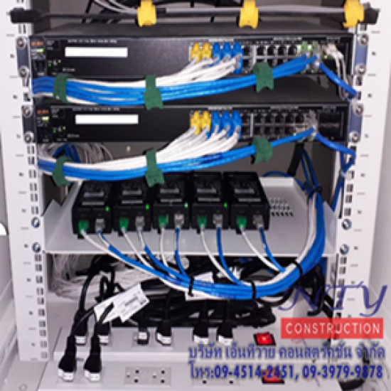 งานติดตั้งระบบสื่อสาร Network งานติดตั้งระบบสื่อสาร Network 