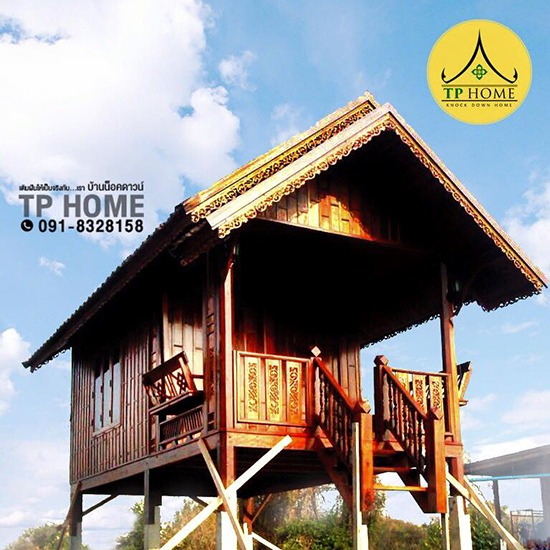 บ้านไม้ บ้านไม้   บ้านไม้สำเร็จรูป   บ้านสำเร็จรูป   บ้านน็อคดาวน์   เฟอร์นิเจอร์ไม้   เฟอร์นิเจอร์   รับซื้อไม้เก่า   บ้านทรงไทย 