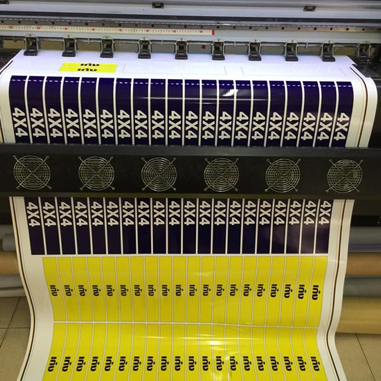 สื่อสิ่งพิมพ์ สิ่งพิมพ์ 