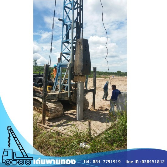 รับทำเสาเข็มเจาะ พานทอง เข็มเจาะวงกลม ะ  เข็มเจาะ  รับทำเสาเข็มเจา  เสาเข็มเจาะ ราคาถูก 