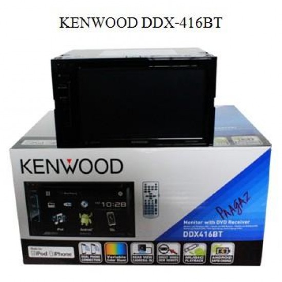 เครื่องเสียงติดรถยนต์ KENWOOD เครื่องเสียงติดรถยนต์โคราช  เครื่องเสียงติดรถยนต์นครราชสีมา  เครื่องเสียงติดรถยนต์ราคาถูก  เครื่องเสียงติดรถยนต์ราคาส่ง  เครื่องเสียงติดรถยนต์ที่ไหนดี  เครื่องเสียงติดรถยนต์ 