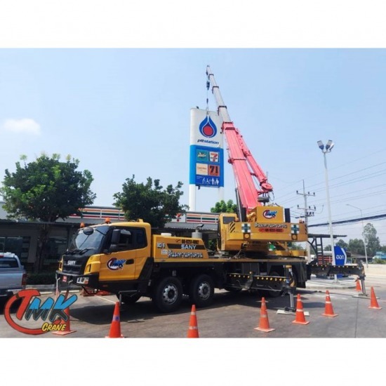 รถเครนให้เช่า ชลบุรี - ต้นมหานครเครน - เช่าเครนบางแสน