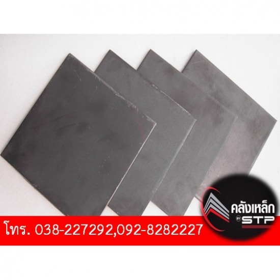 แผ่นเพลท  ร้านขายแผ่นเพลท พัทยา  ร้านขายแผ่นเพลท ชลบุรี  ร้านขายแผ่นเพลท ศรีราชา  ร้านขายแผ่นเพลท บ่อวิน  ร้านขายแผ่นเพลท ระยอง 