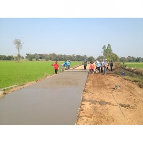 จำหน่ายคอนกรีตผสมเสร็จ นครสวรรค์ จำหน่ายคอนกรีตผสมเสร็จ นครสวรรค์ 