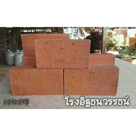 อิฐ อิฐโบราณ 