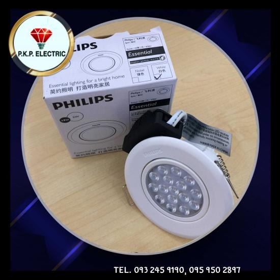 โคมไฟดาวน์ไลท์ฝังฝ้า โคมไฟดาวน์ไลท์ฝังฝ้า ราคาโรงงาน 